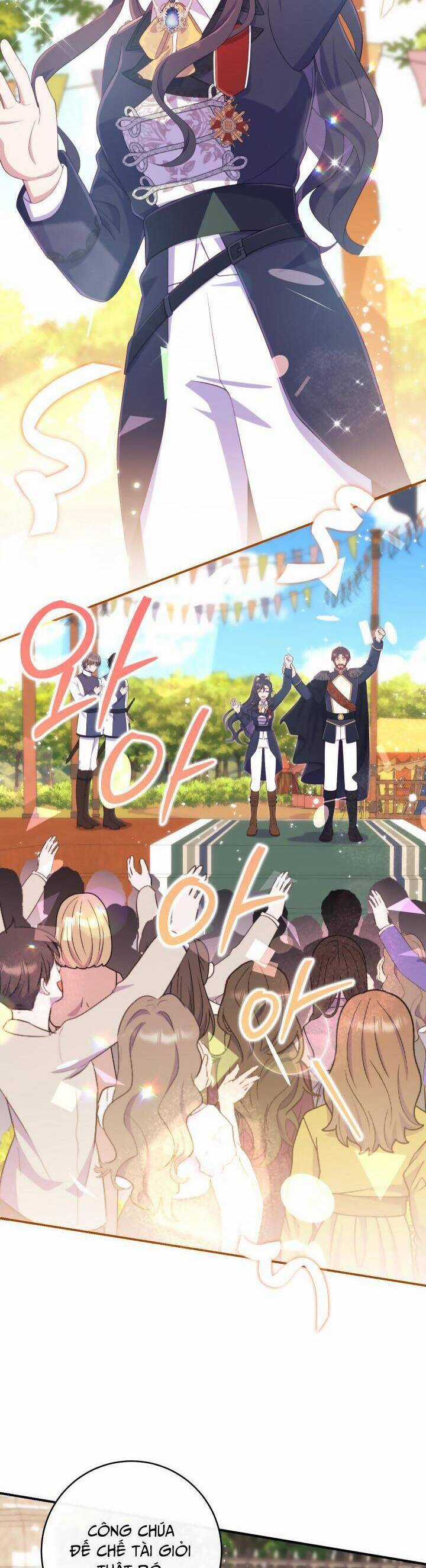 Trở Thành Bạn Thời Thơ Ấu Của Nam Phụ Ám Ảnh Chapter 29 trang 22