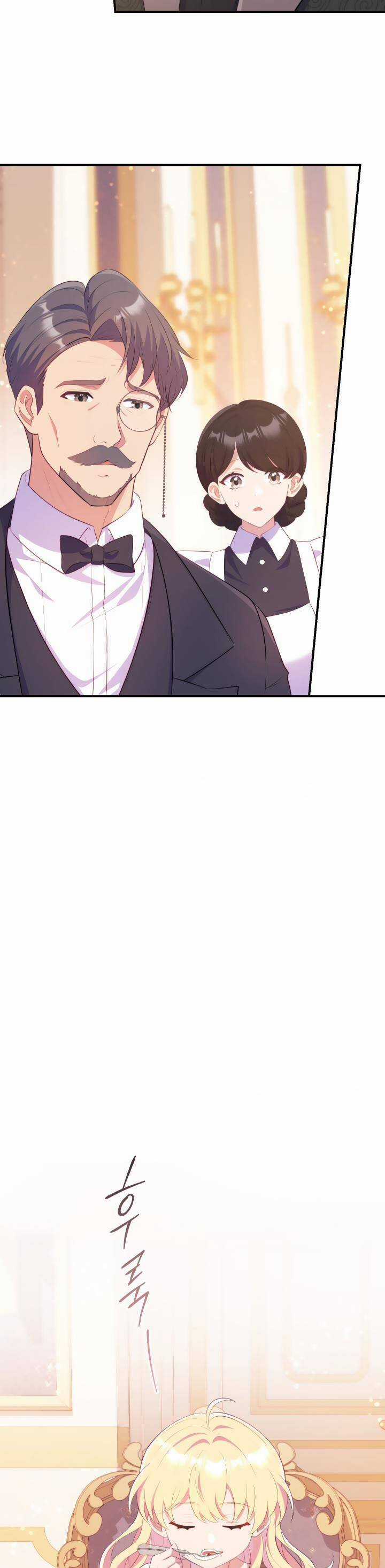 Trở Thành Bạn Thời Thơ Ấu Của Nam Phụ Ám Ảnh Chapter 6 trang 13