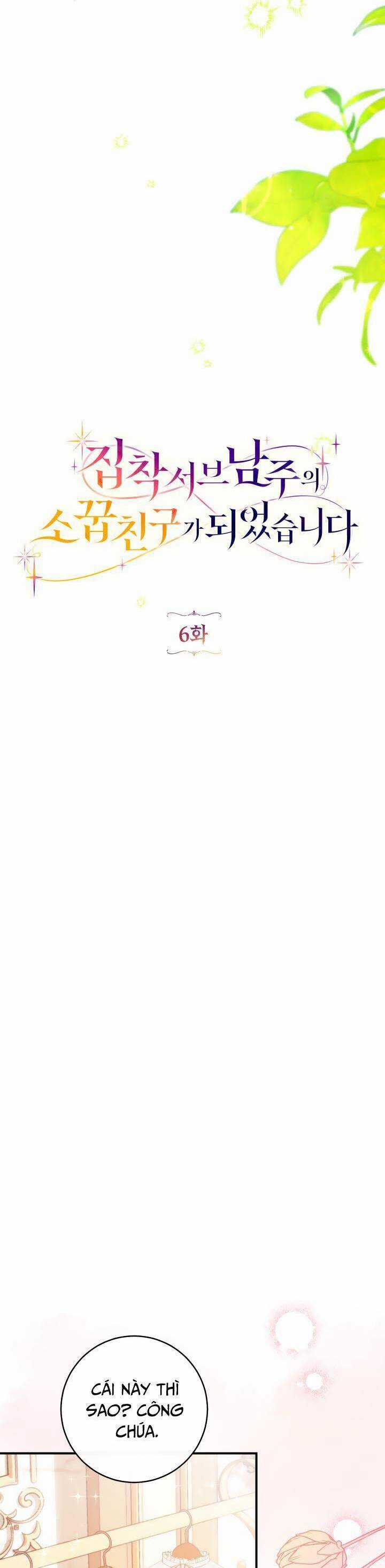 Trở Thành Bạn Thời Thơ Ấu Của Nam Phụ Ám Ảnh Chapter 6 trang 16