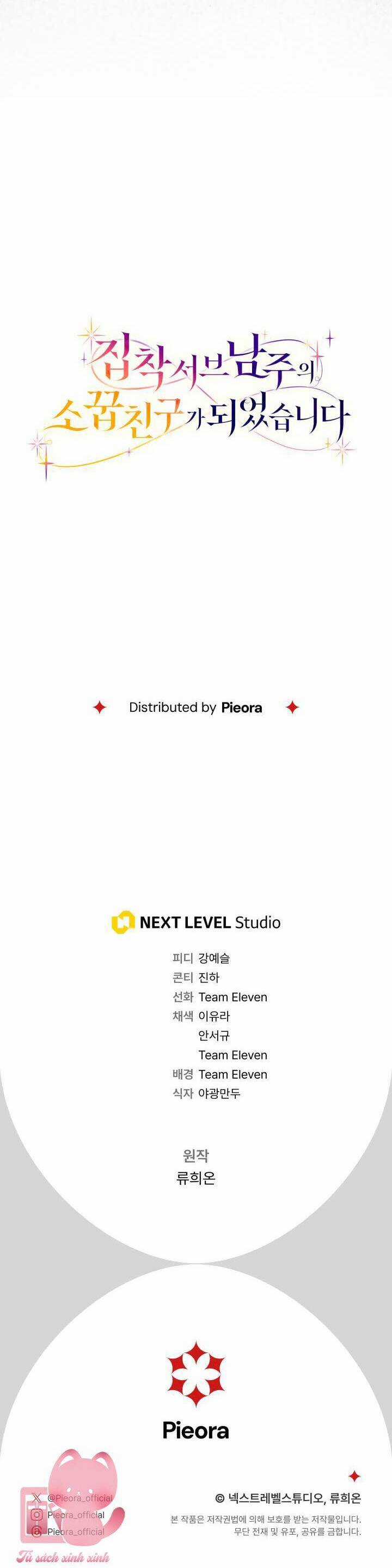 Trở Thành Bạn Thời Thơ Ấu Của Nam Phụ Ám Ảnh Chapter 6 trang 67