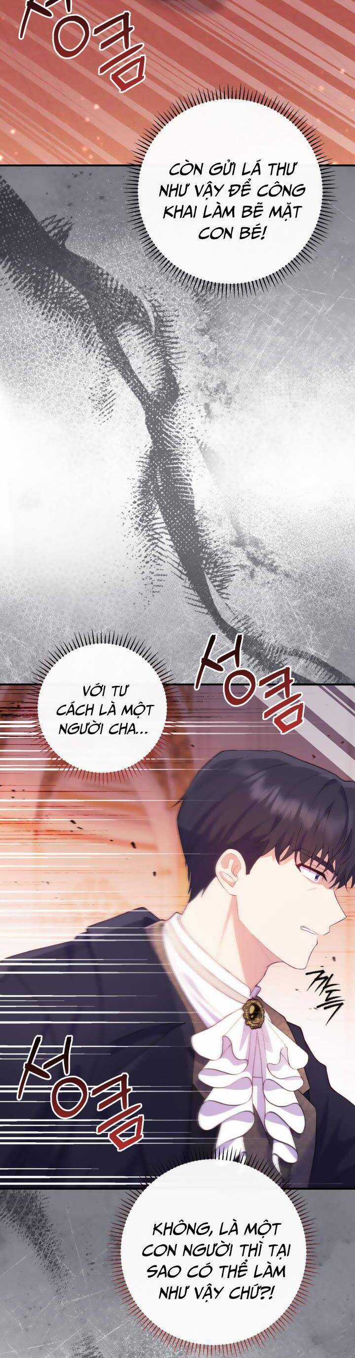 Trở Thành Bạn Thời Thơ Ấu Của Nam Phụ Ám Ảnh Chapter 7 trang 17