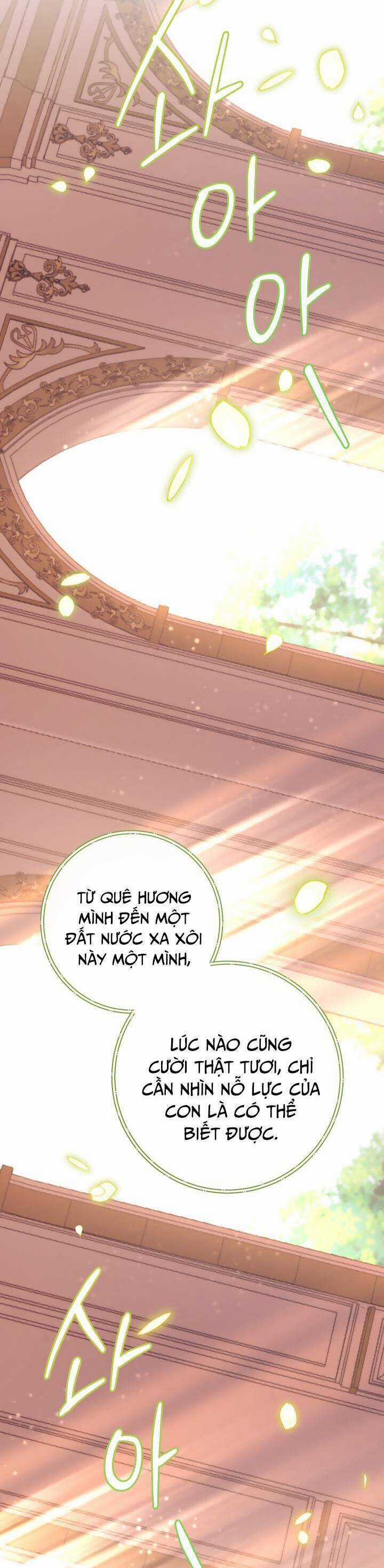 Trở Thành Bạn Thời Thơ Ấu Của Nam Phụ Ám Ảnh Chapter 7 trang 28