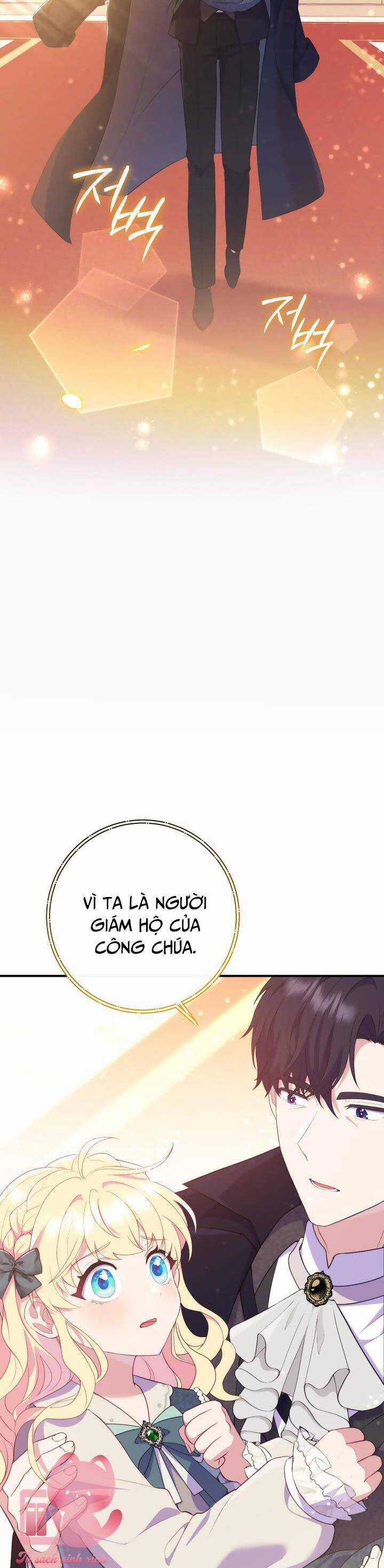 Trở Thành Bạn Thời Thơ Ấu Của Nam Phụ Ám Ảnh Chapter 7 trang 30