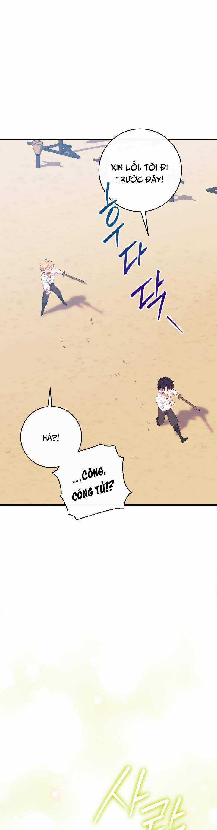 Trở Thành Bạn Thời Thơ Ấu Của Nam Phụ Ám Ảnh Chapter 8 trang 13