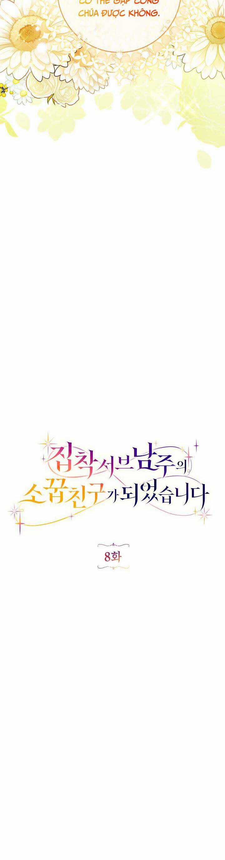 Trở Thành Bạn Thời Thơ Ấu Của Nam Phụ Ám Ảnh Chapter 8 trang 15