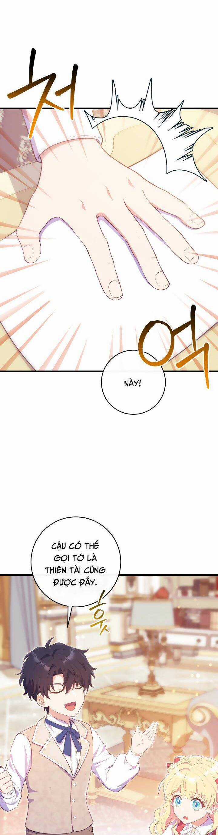 Trở Thành Bạn Thời Thơ Ấu Của Nam Phụ Ám Ảnh Chapter 8 trang 16