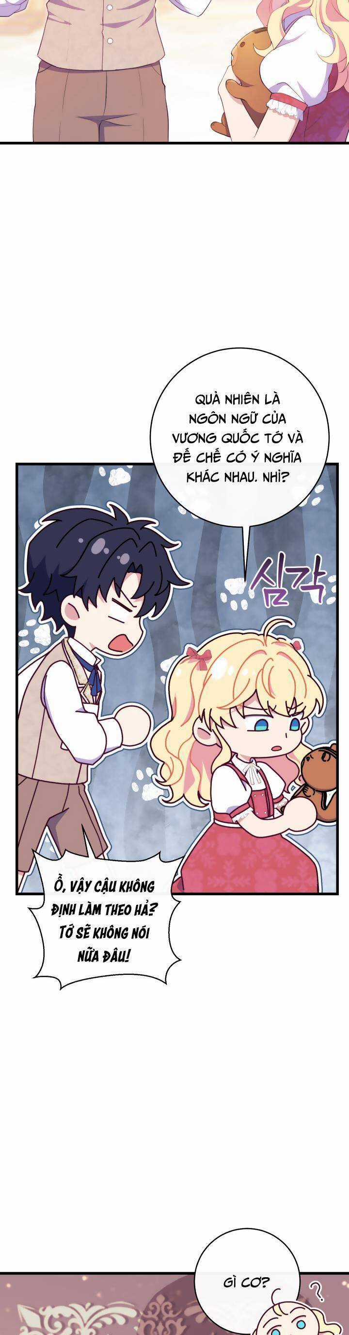 Trở Thành Bạn Thời Thơ Ấu Của Nam Phụ Ám Ảnh Chapter 8 trang 19