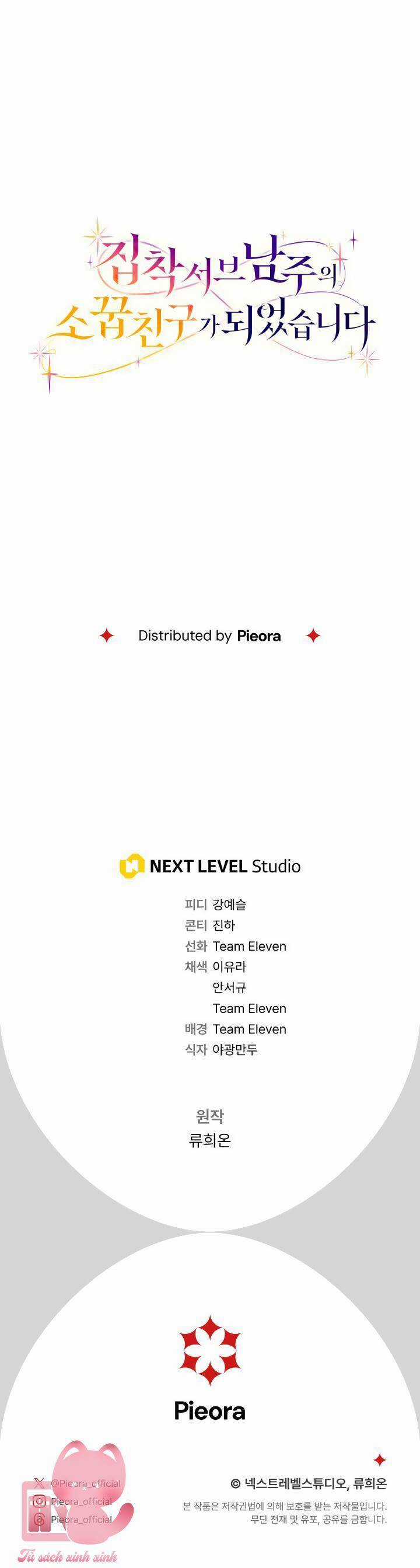 Trở Thành Bạn Thời Thơ Ấu Của Nam Phụ Ám Ảnh Chapter 8 trang 59