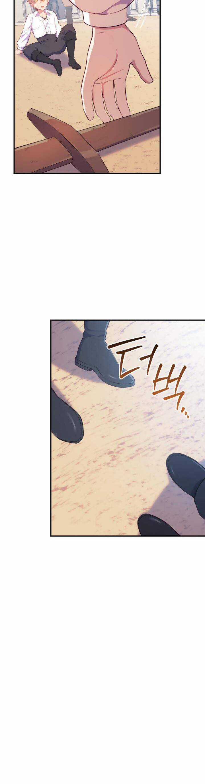 Trở Thành Bạn Thời Thơ Ấu Của Nam Phụ Ám Ảnh Chapter 8 trang 9