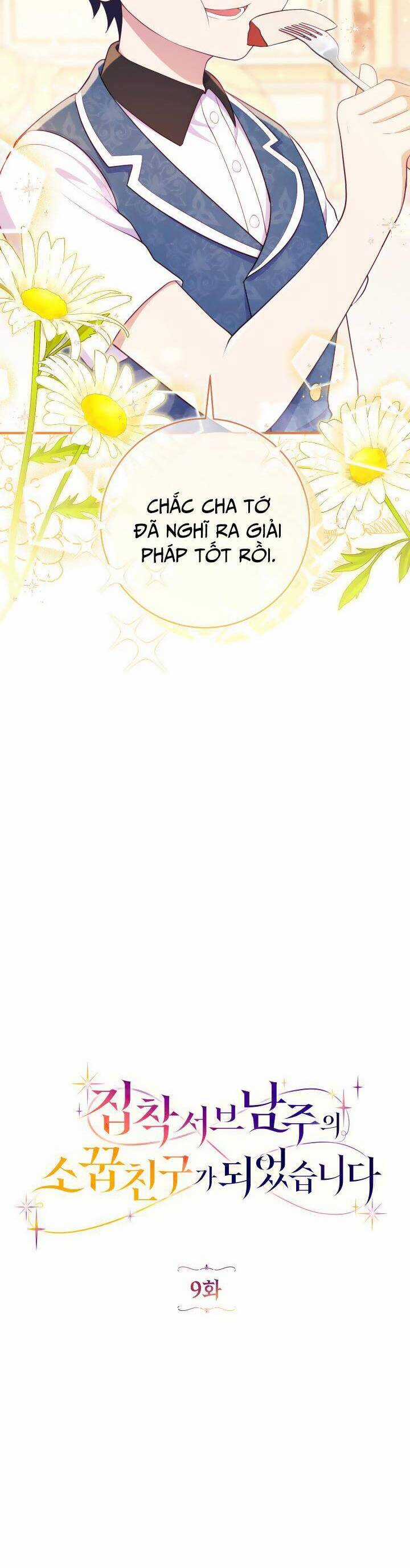 Trở Thành Bạn Thời Thơ Ấu Của Nam Phụ Ám Ảnh Chapter 9 trang 11