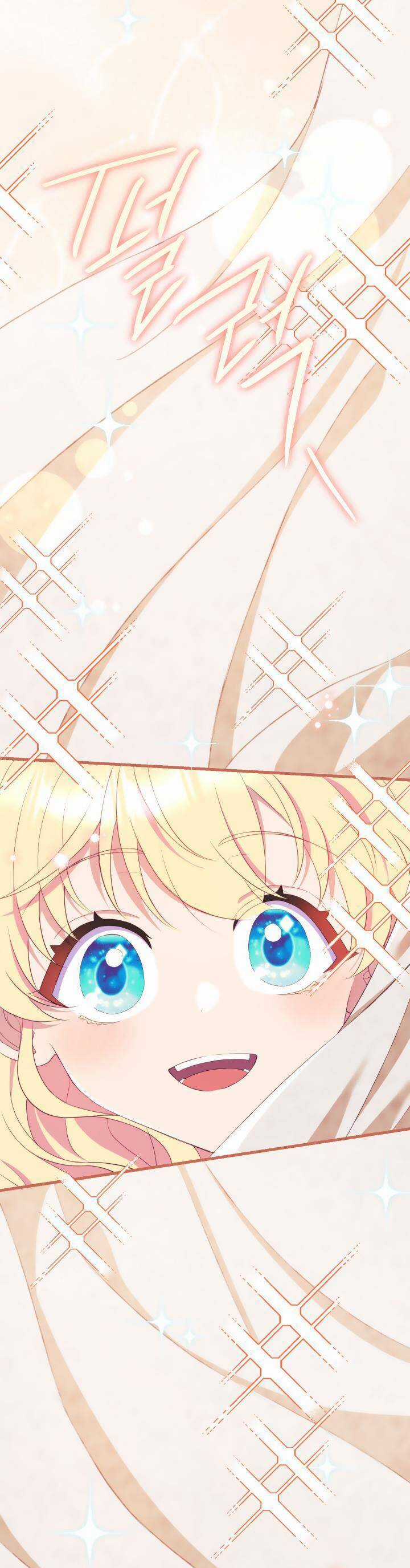 Trở Thành Bạn Thời Thơ Ấu Của Nam Phụ Ám Ảnh Chapter 9 trang 32