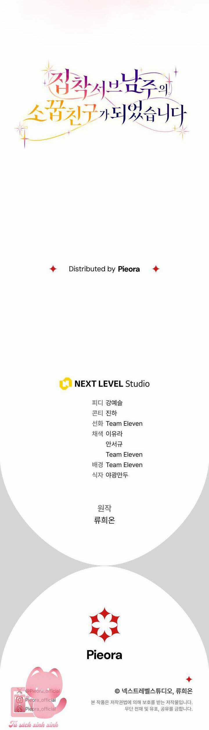 Trở Thành Bạn Thời Thơ Ấu Của Nam Phụ Ám Ảnh Chapter 9 trang 54