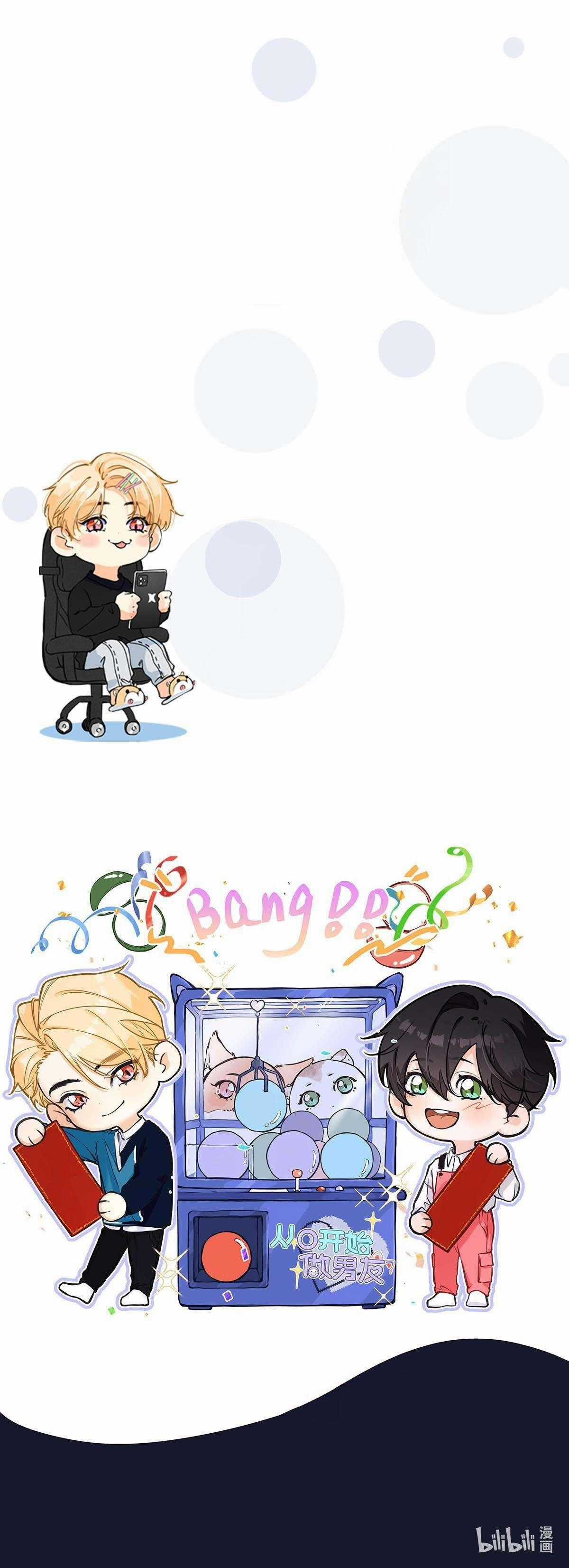 Trở Thành Bạn Trai Từ Con Số 0 Chapter 3 trang 25