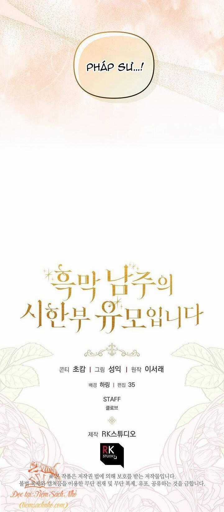 Trở Thành Bảo Mẫu Mắc Bệnh Nan Y Của Nam Chính Hắc Ám Chapter 1 trang 47