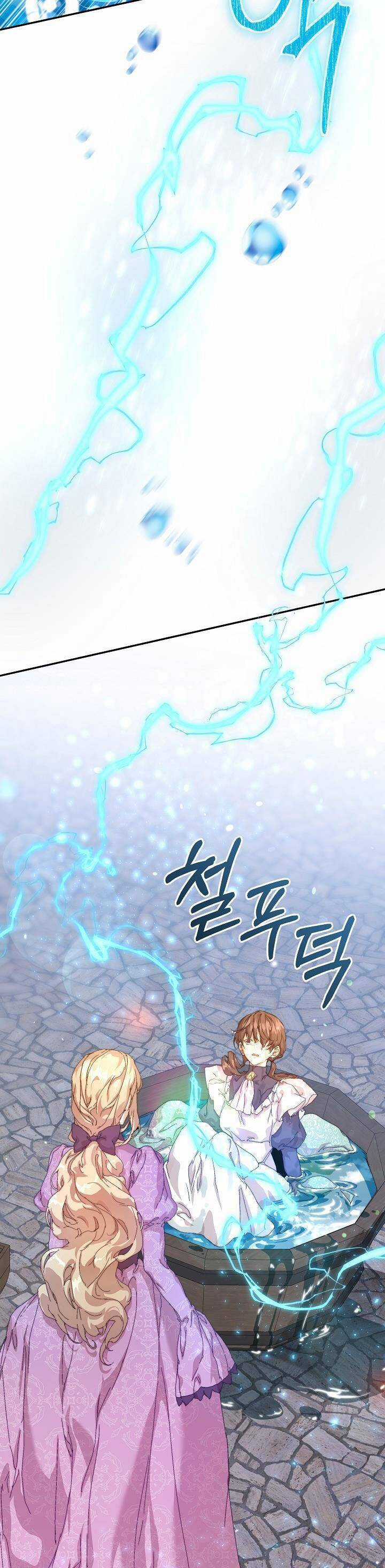 Trở Thành Bảo Mẫu Mắc Bệnh Nan Y Của Nam Chính Hắc Ám Chapter 11 trang 22