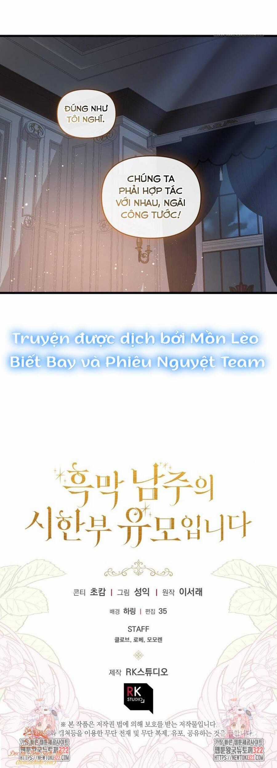 Trở Thành Bảo Mẫu Mắc Bệnh Nan Y Của Nam Chính Hắc Ám Chapter 16 trang 45