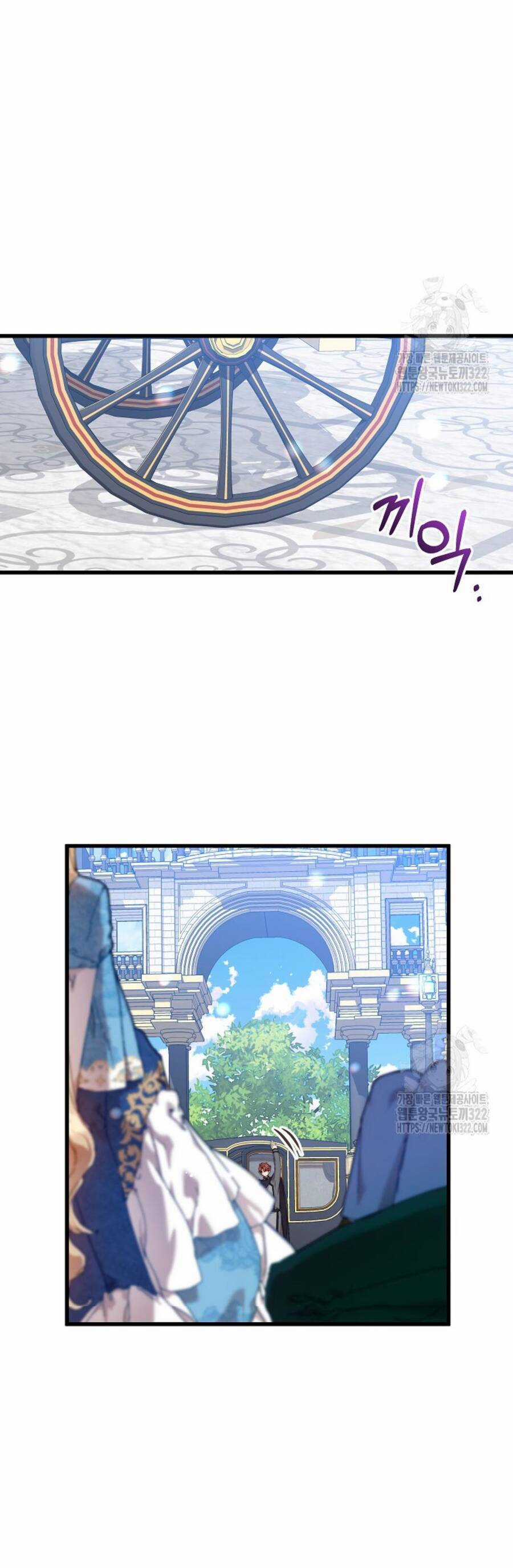 Trở Thành Bảo Mẫu Mắc Bệnh Nan Y Của Nam Chính Hắc Ám Chapter 16 trang 7