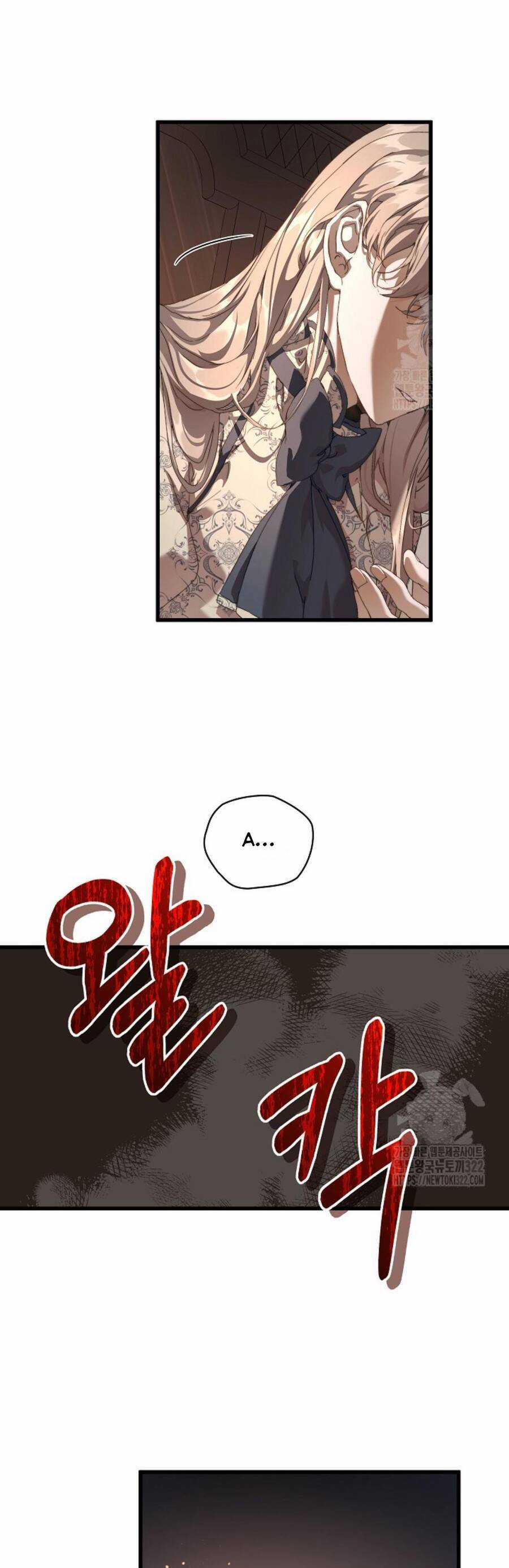 Trở Thành Bảo Mẫu Mắc Bệnh Nan Y Của Nam Chính Hắc Ám Chapter 17 trang 34