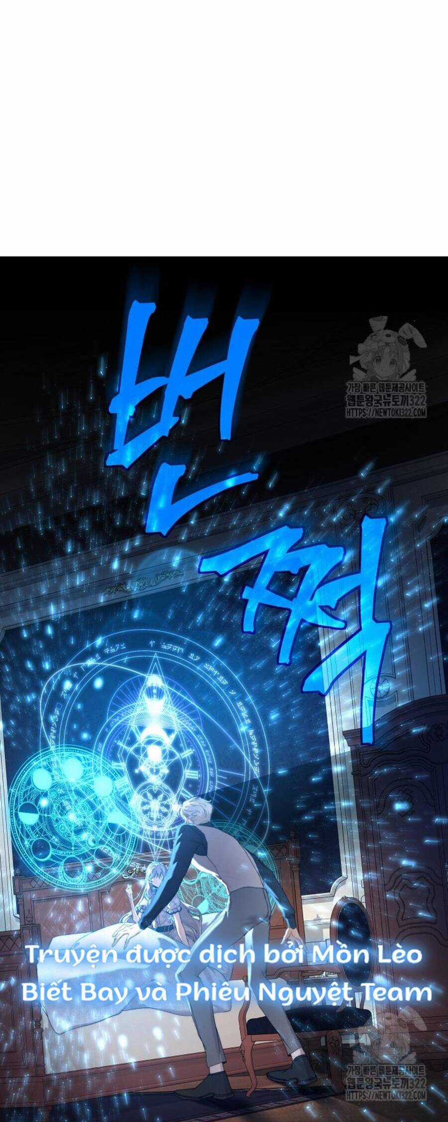 Trở Thành Bảo Mẫu Mắc Bệnh Nan Y Của Nam Chính Hắc Ám Chapter 17 trang 4