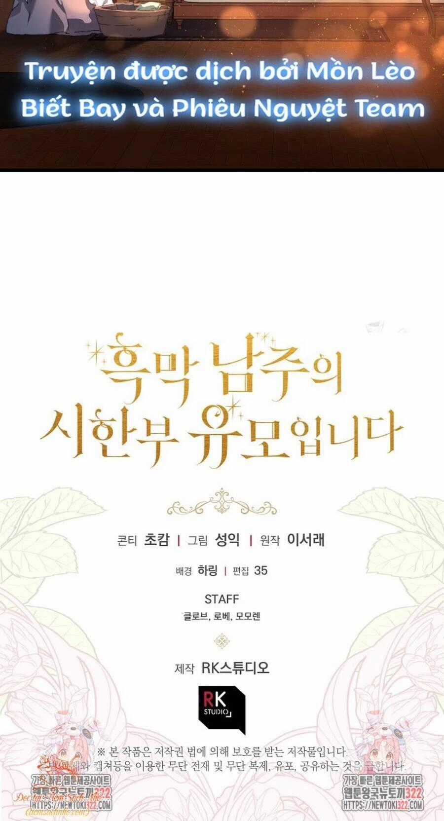 Trở Thành Bảo Mẫu Mắc Bệnh Nan Y Của Nam Chính Hắc Ám Chapter 17 trang 46