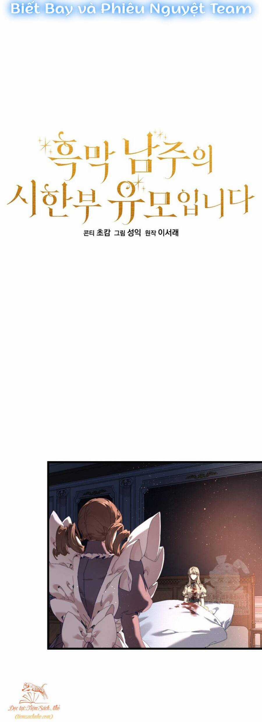 Trở Thành Bảo Mẫu Mắc Bệnh Nan Y Của Nam Chính Hắc Ám Chapter 18 trang 14