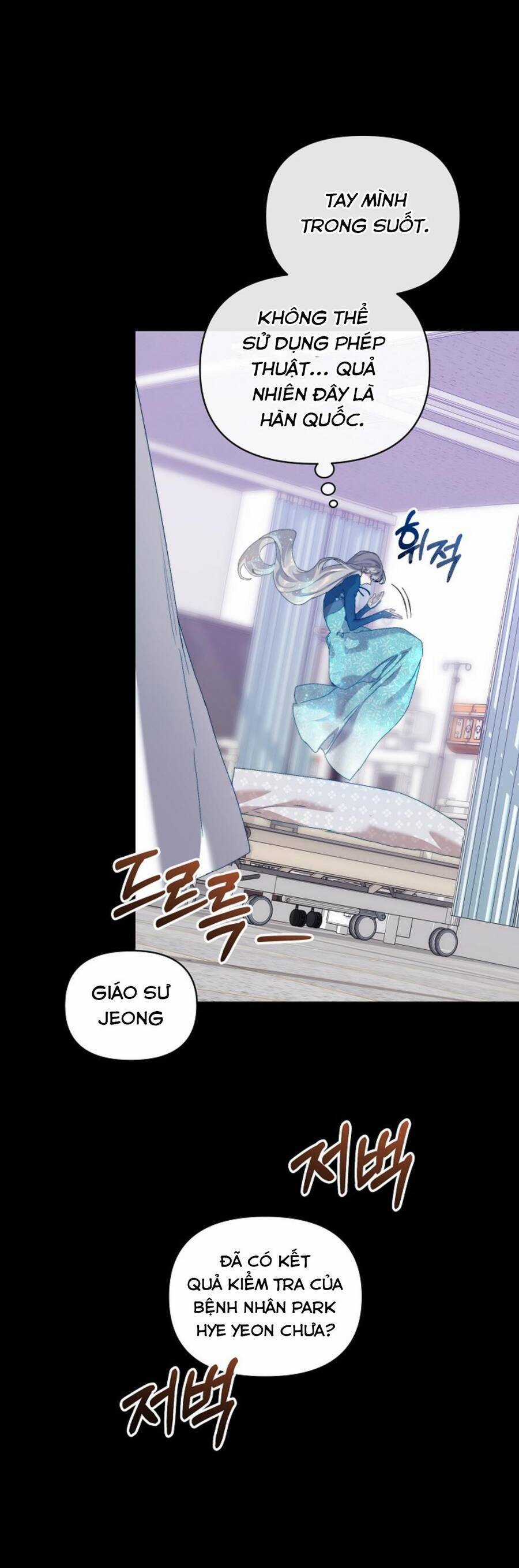 Trở Thành Bảo Mẫu Mắc Bệnh Nan Y Của Nam Chính Hắc Ám Chapter 18 trang 42