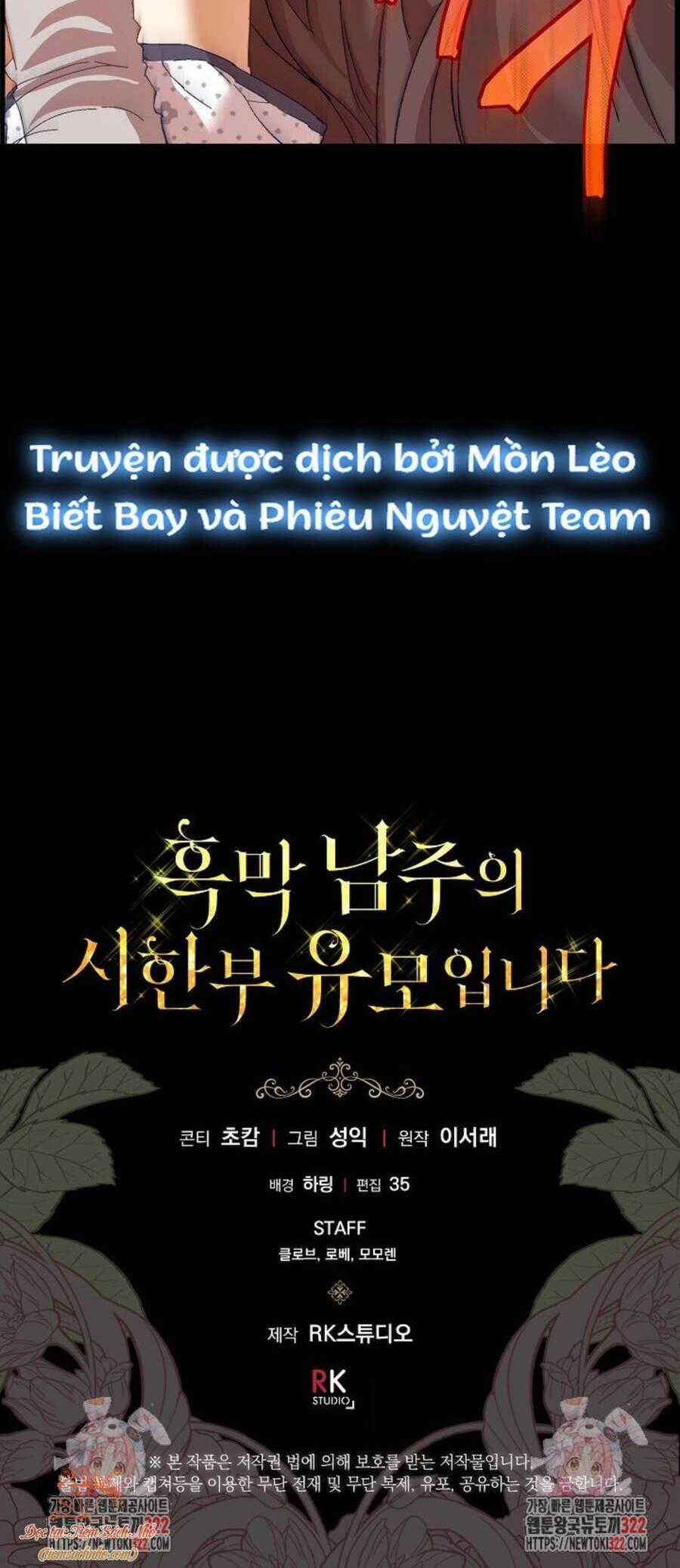 Trở Thành Bảo Mẫu Mắc Bệnh Nan Y Của Nam Chính Hắc Ám Chapter 18 trang 52