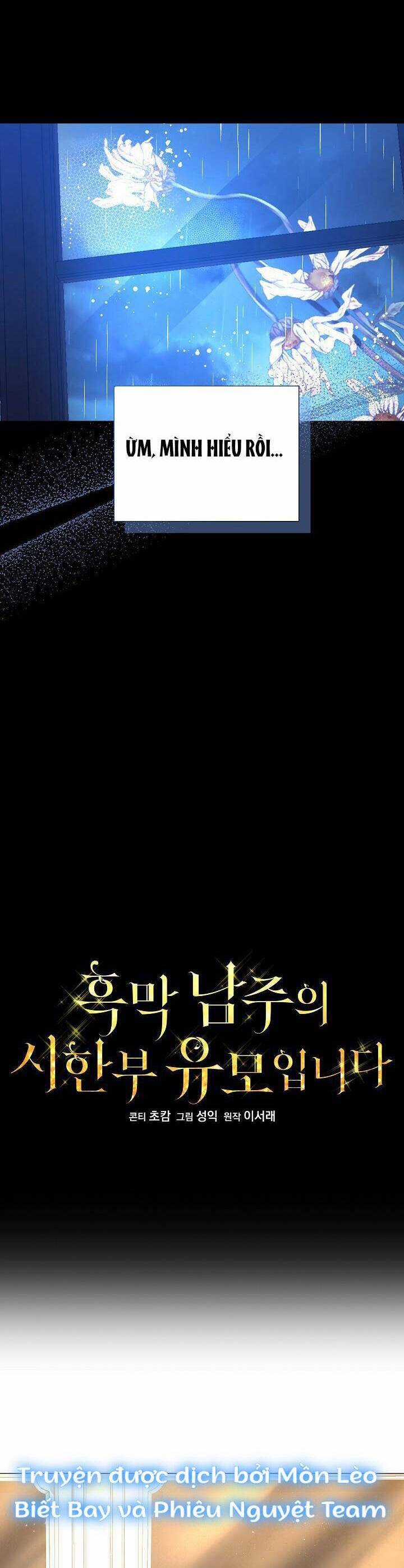 Trở Thành Bảo Mẫu Mắc Bệnh Nan Y Của Nam Chính Hắc Ám Chapter 3 trang 22