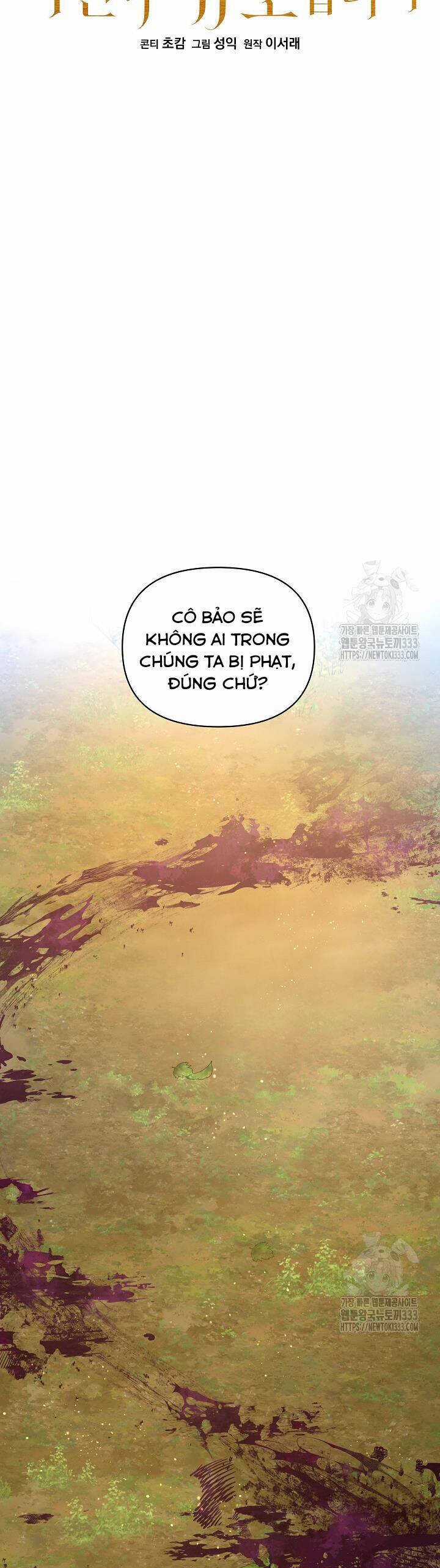 Trở Thành Bảo Mẫu Mắc Bệnh Nan Y Của Nam Chính Hắc Ám Chapter 34 trang 19