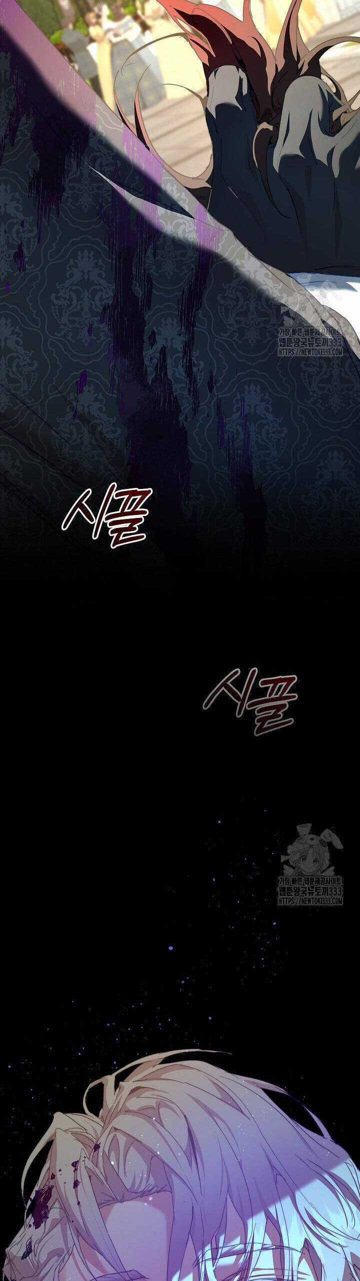 Trở Thành Bảo Mẫu Mắc Bệnh Nan Y Của Nam Chính Hắc Ám Chapter 34 trang 32