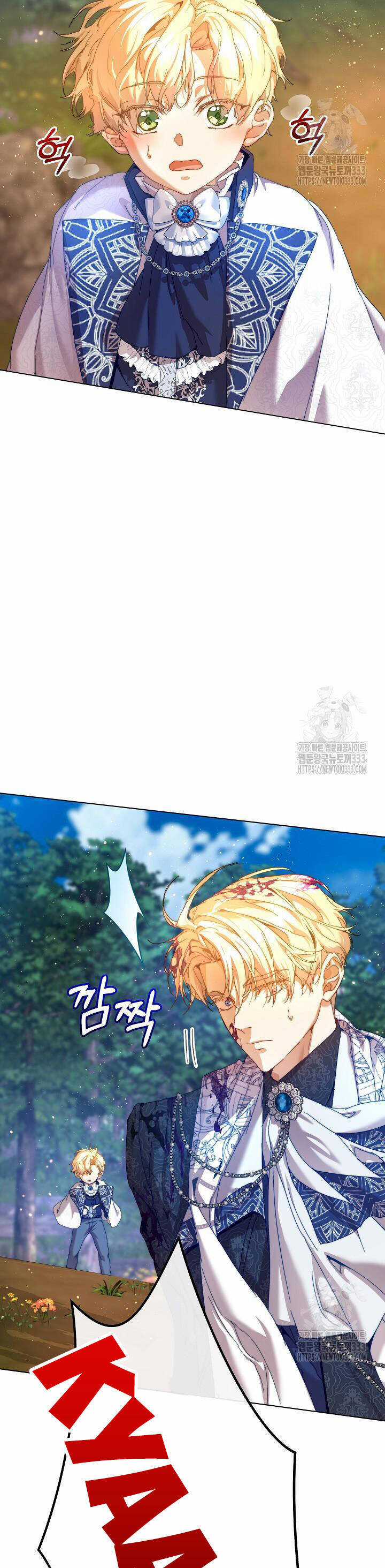 Trở Thành Bảo Mẫu Mắc Bệnh Nan Y Của Nam Chính Hắc Ám Chapter 34 trang 41