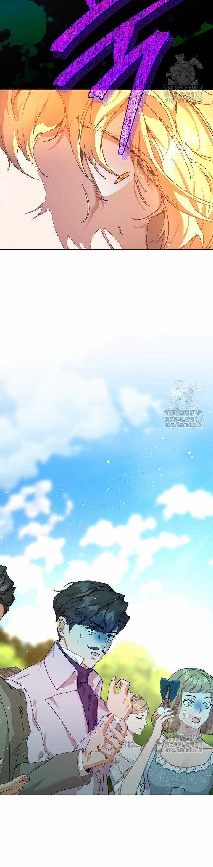 Trở Thành Bảo Mẫu Mắc Bệnh Nan Y Của Nam Chính Hắc Ám Chapter 34 trang 62