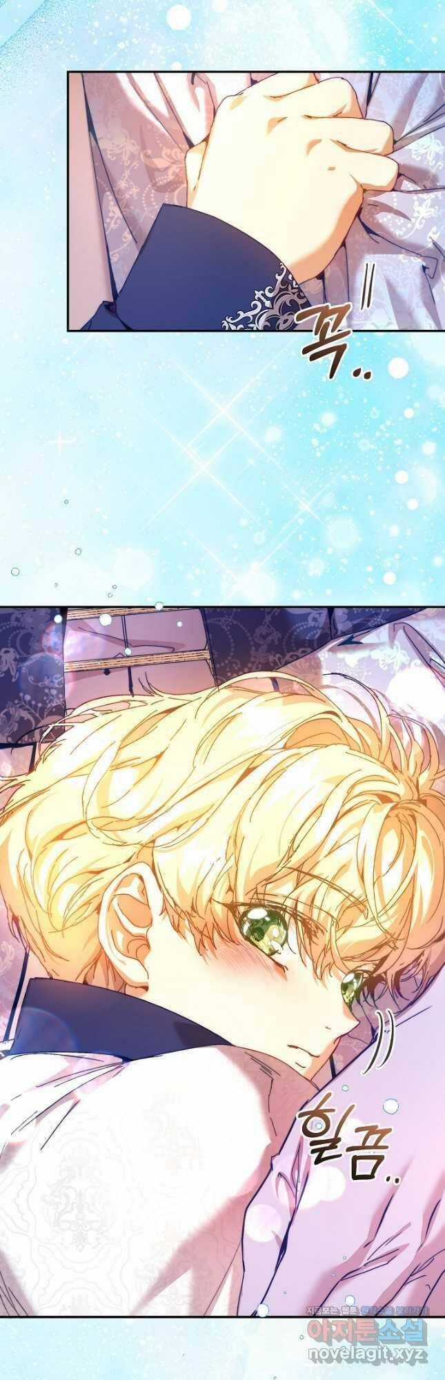 Trở Thành Bảo Mẫu Mắc Bệnh Nan Y Của Nam Chính Hắc Ám Chapter 35 trang 12