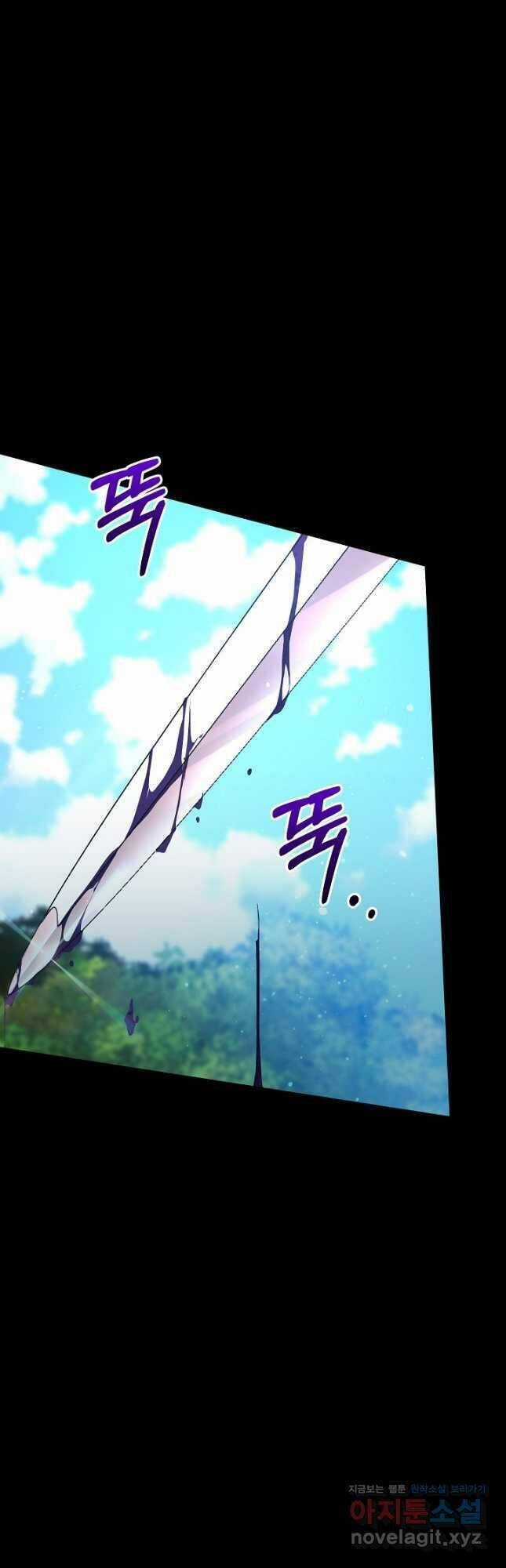 Trở Thành Bảo Mẫu Mắc Bệnh Nan Y Của Nam Chính Hắc Ám Chapter 35 trang 3