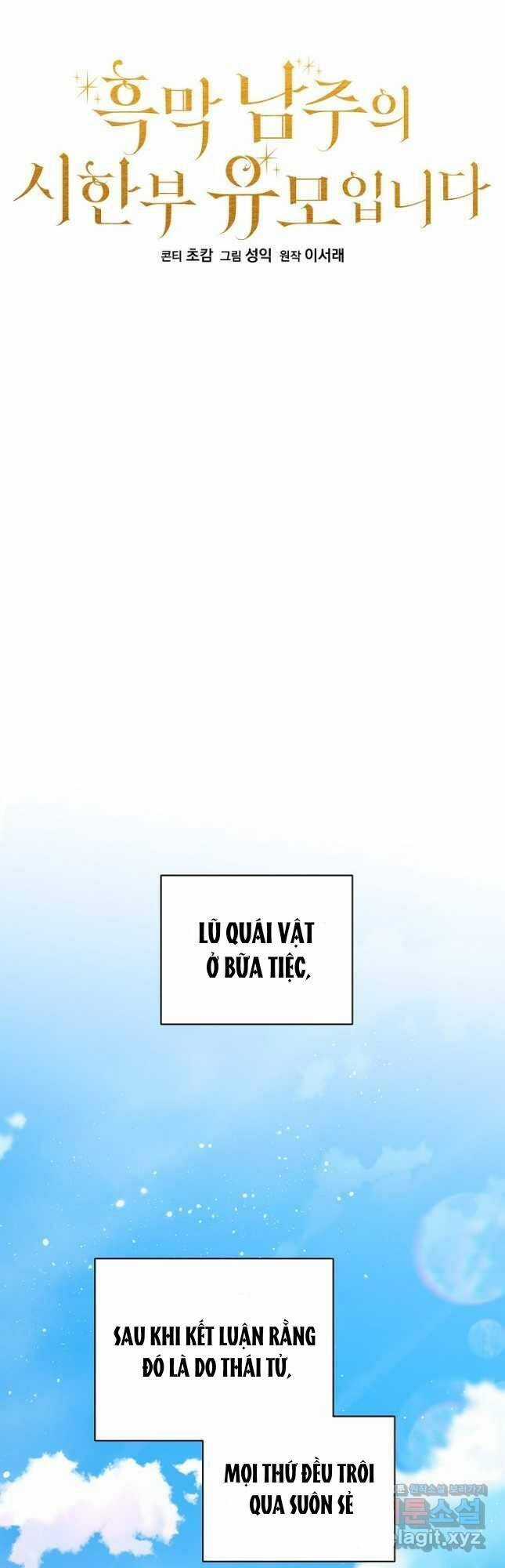 Trở Thành Bảo Mẫu Mắc Bệnh Nan Y Của Nam Chính Hắc Ám Chapter 35 trang 35