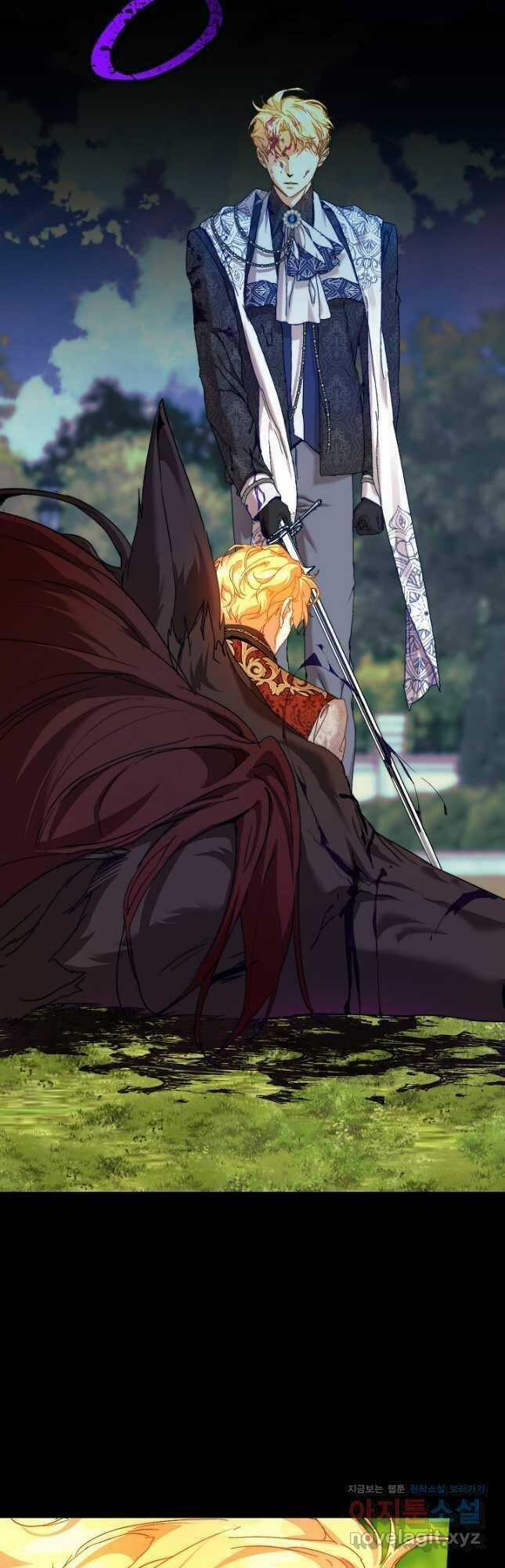 Trở Thành Bảo Mẫu Mắc Bệnh Nan Y Của Nam Chính Hắc Ám Chapter 35 trang 6