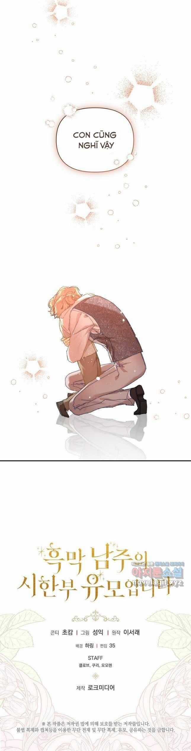 Trở Thành Bảo Mẫu Mắc Bệnh Nan Y Của Nam Chính Hắc Ám Chapter 35 trang 62