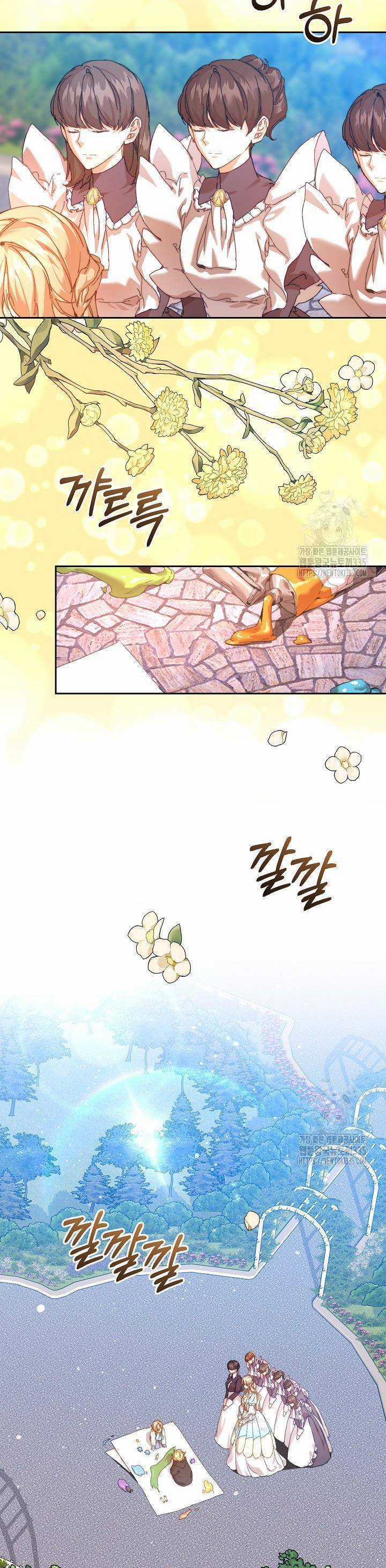 Trở Thành Bảo Mẫu Mắc Bệnh Nan Y Của Nam Chính Hắc Ám Chapter 36 trang 24