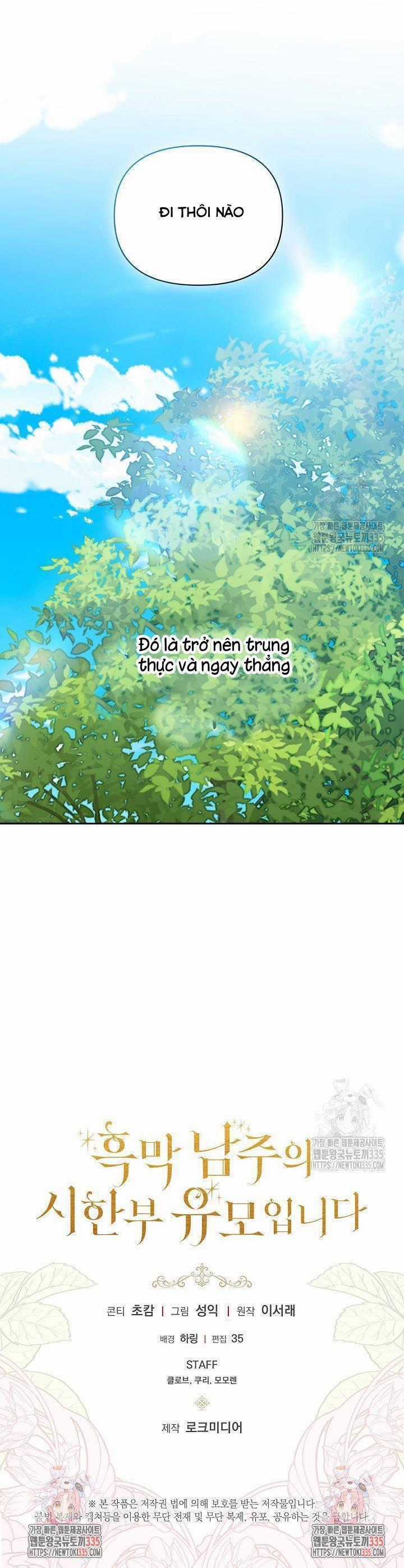 Trở Thành Bảo Mẫu Mắc Bệnh Nan Y Của Nam Chính Hắc Ám Chapter 36 trang 42