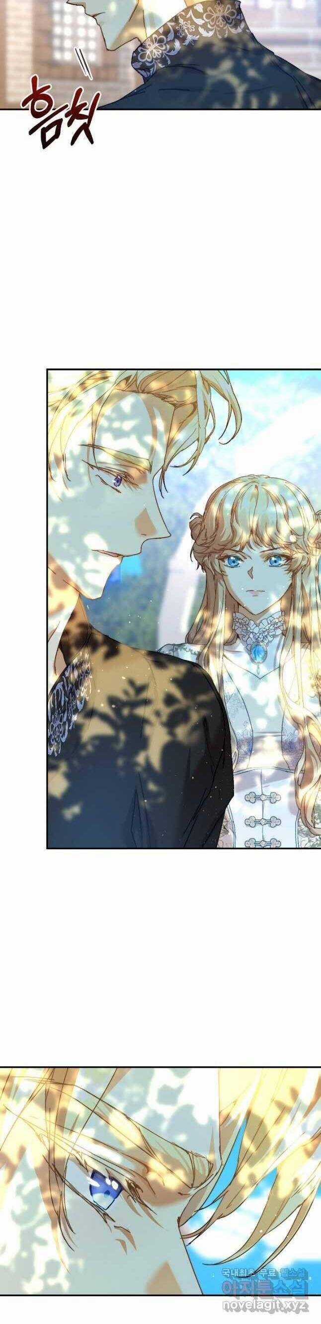 Trở Thành Bảo Mẫu Mắc Bệnh Nan Y Của Nam Chính Hắc Ám Chapter 37 trang 15