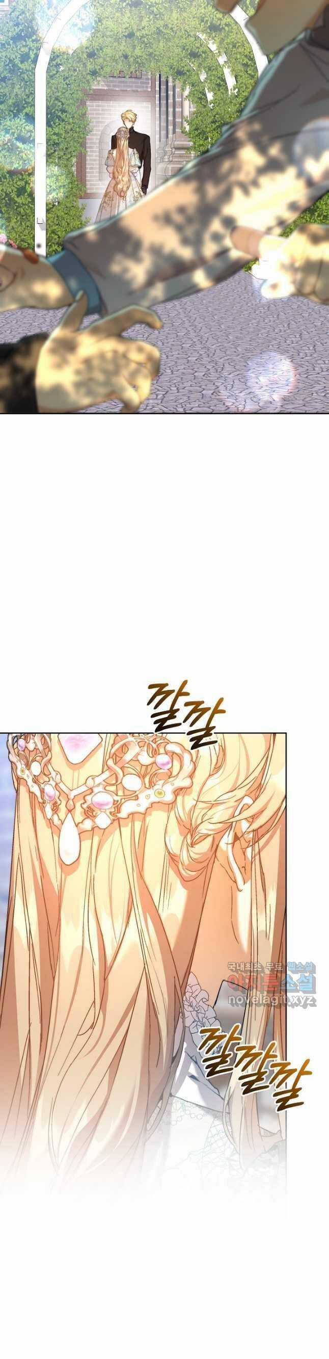 Trở Thành Bảo Mẫu Mắc Bệnh Nan Y Của Nam Chính Hắc Ám Chapter 37 trang 4