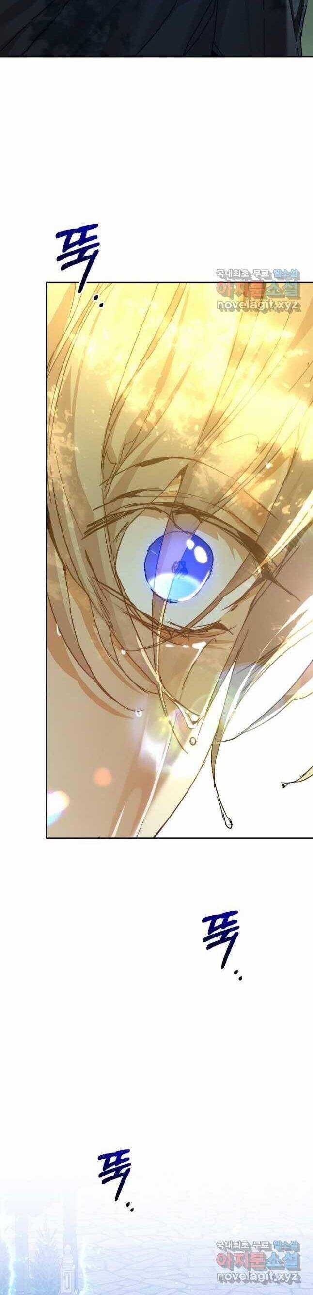 Trở Thành Bảo Mẫu Mắc Bệnh Nan Y Của Nam Chính Hắc Ám Chapter 37 trang 40