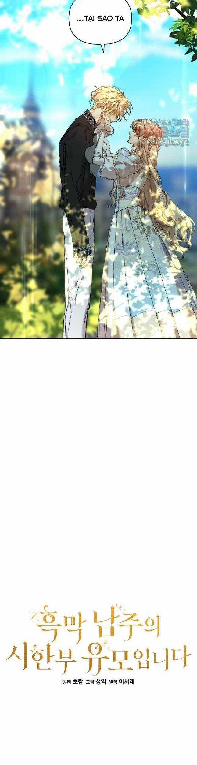 Trở Thành Bảo Mẫu Mắc Bệnh Nan Y Của Nam Chính Hắc Ám Chapter 38 trang 11