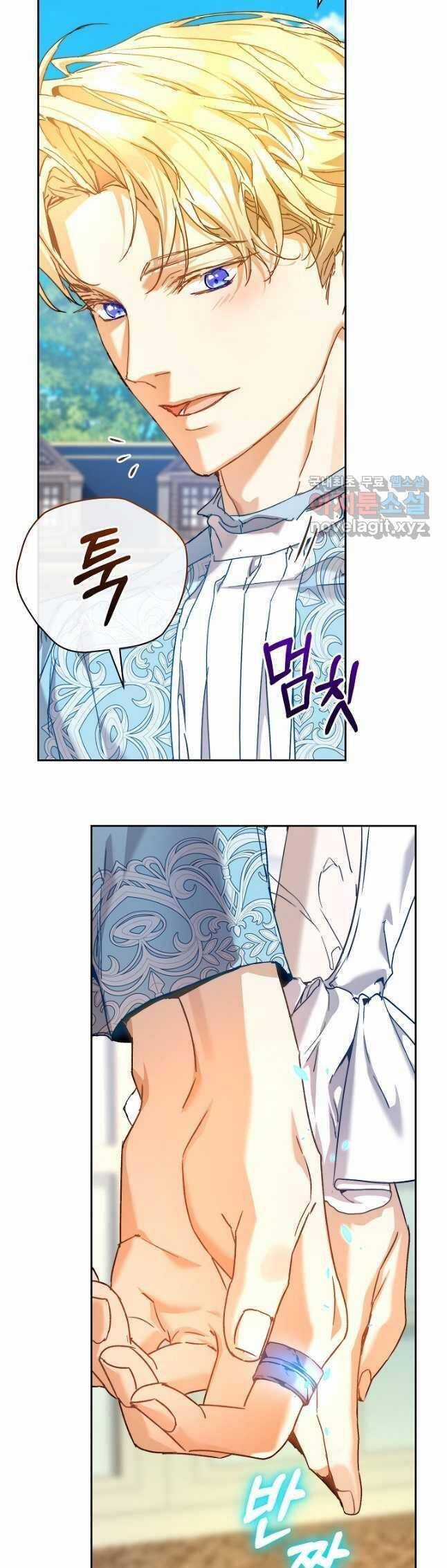 Trở Thành Bảo Mẫu Mắc Bệnh Nan Y Của Nam Chính Hắc Ám Chapter 38 trang 23