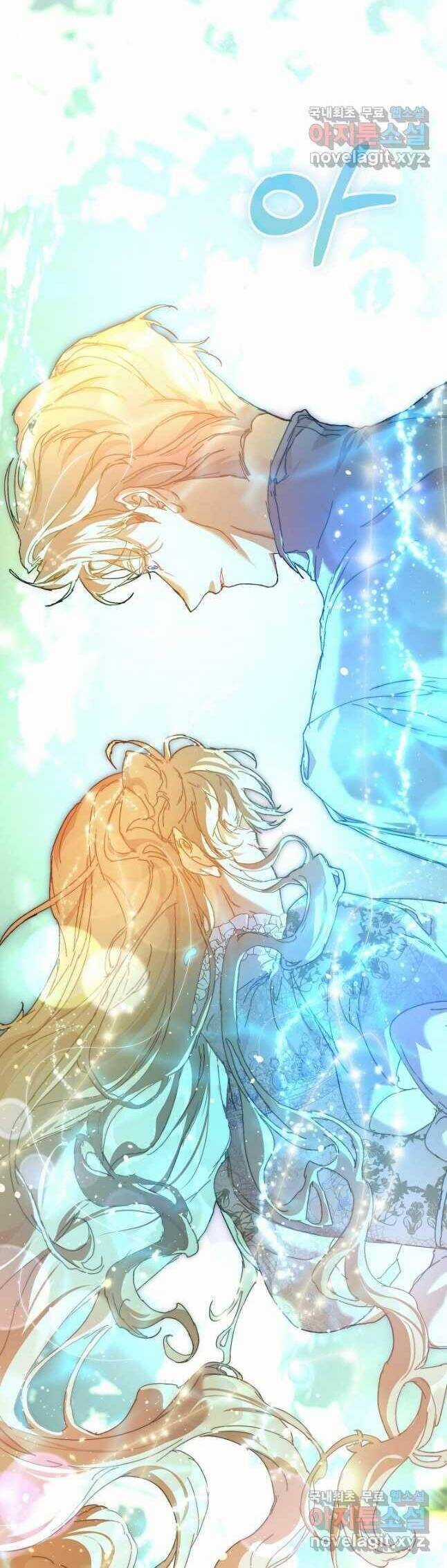 Trở Thành Bảo Mẫu Mắc Bệnh Nan Y Của Nam Chính Hắc Ám Chapter 38 trang 25