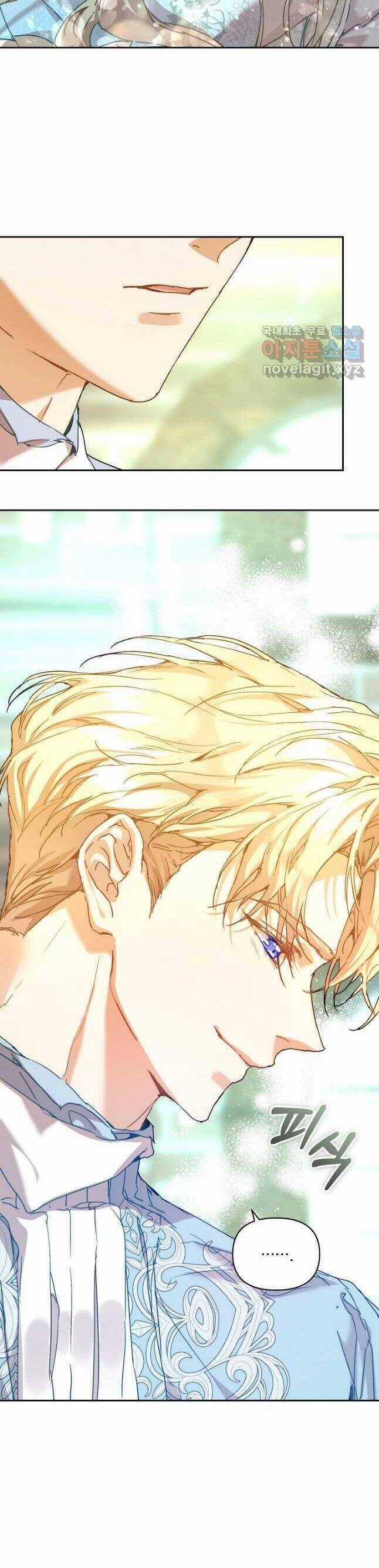 Trở Thành Bảo Mẫu Mắc Bệnh Nan Y Của Nam Chính Hắc Ám Chapter 38 trang 28