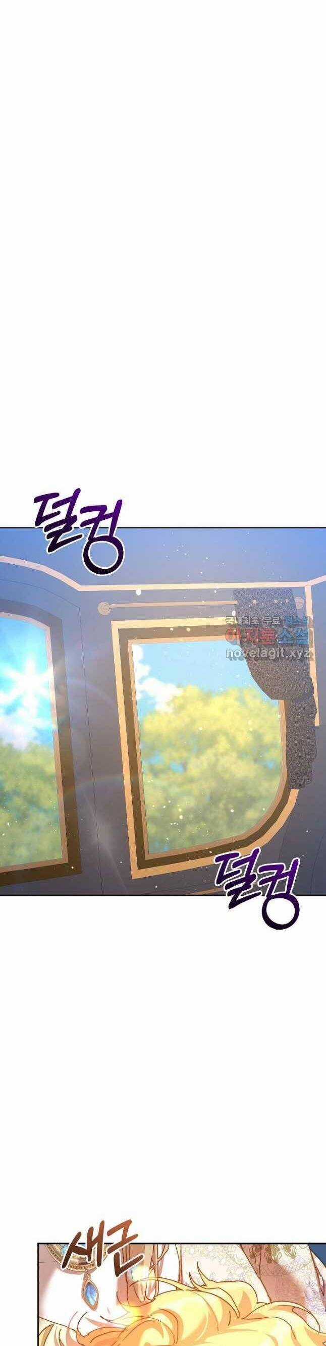 Trở Thành Bảo Mẫu Mắc Bệnh Nan Y Của Nam Chính Hắc Ám Chapter 38 trang 30