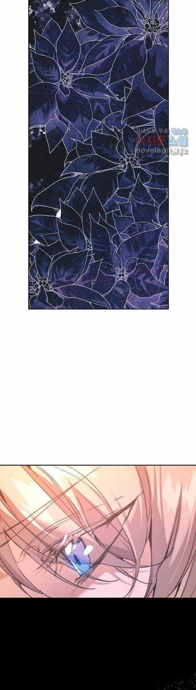 Trở Thành Bảo Mẫu Mắc Bệnh Nan Y Của Nam Chính Hắc Ám Chapter 38 trang 45