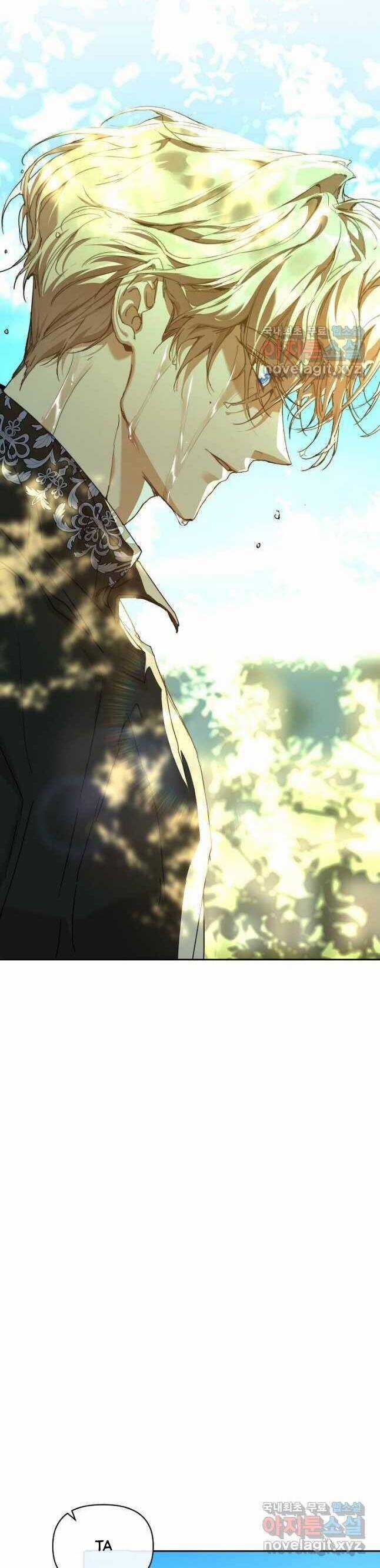 Trở Thành Bảo Mẫu Mắc Bệnh Nan Y Của Nam Chính Hắc Ám Chapter 38 trang 7