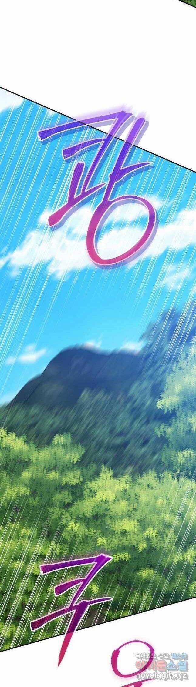 Trở Thành Bảo Mẫu Mắc Bệnh Nan Y Của Nam Chính Hắc Ám Chapter 39 trang 13